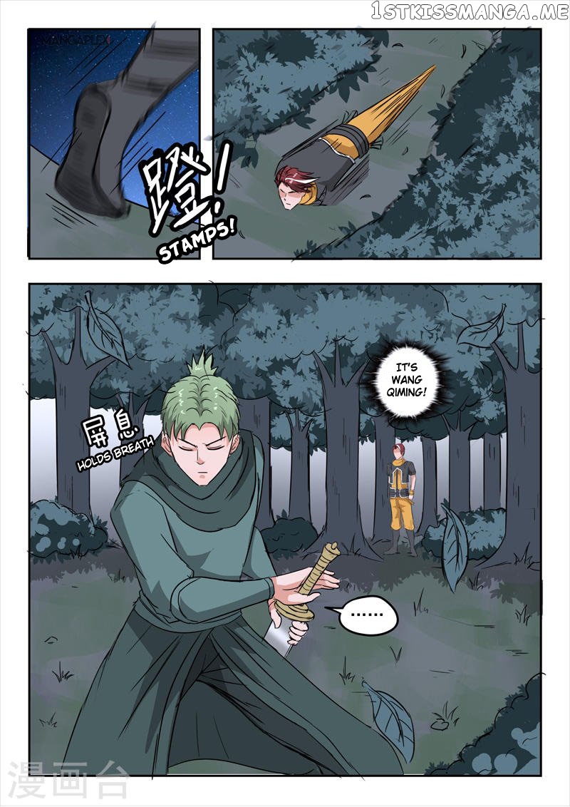 Martial Master chapter 280 - page 6
