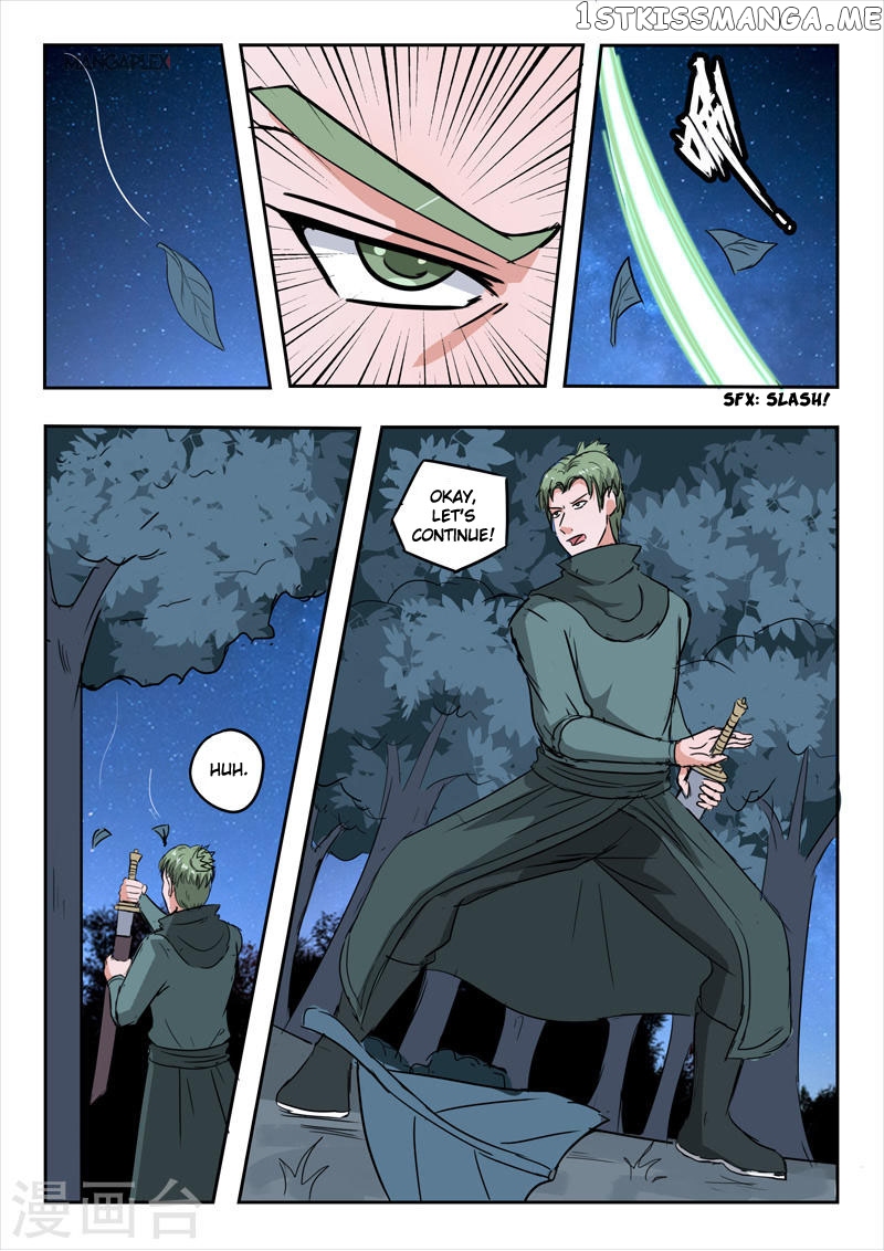 Martial Master chapter 280 - page 7