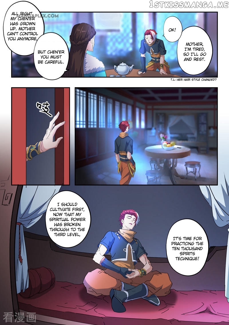 Martial Master chapter 428 - page 9
