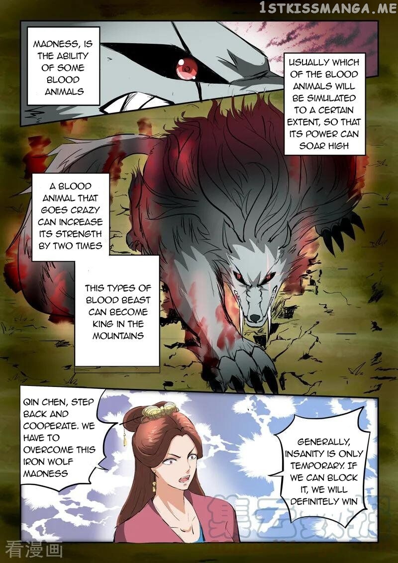 Martial Master chapter 324 - page 2