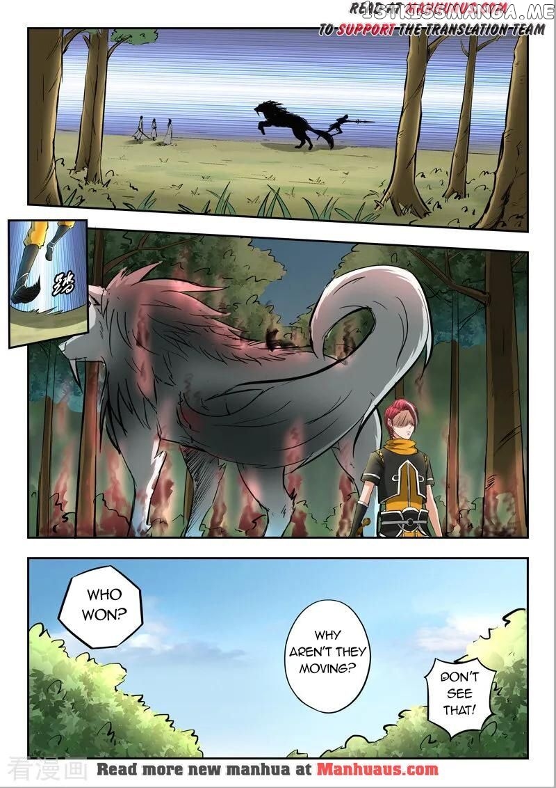 Martial Master chapter 324 - page 5