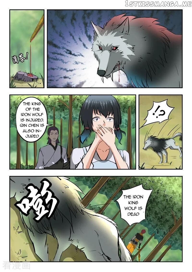 Martial Master chapter 324 - page 6