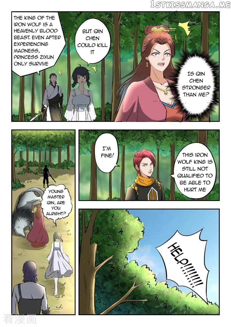 Martial Master chapter 324 - page 7