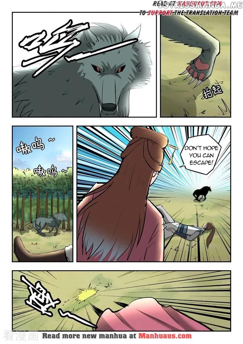 Martial Master chapter 324 - page 9