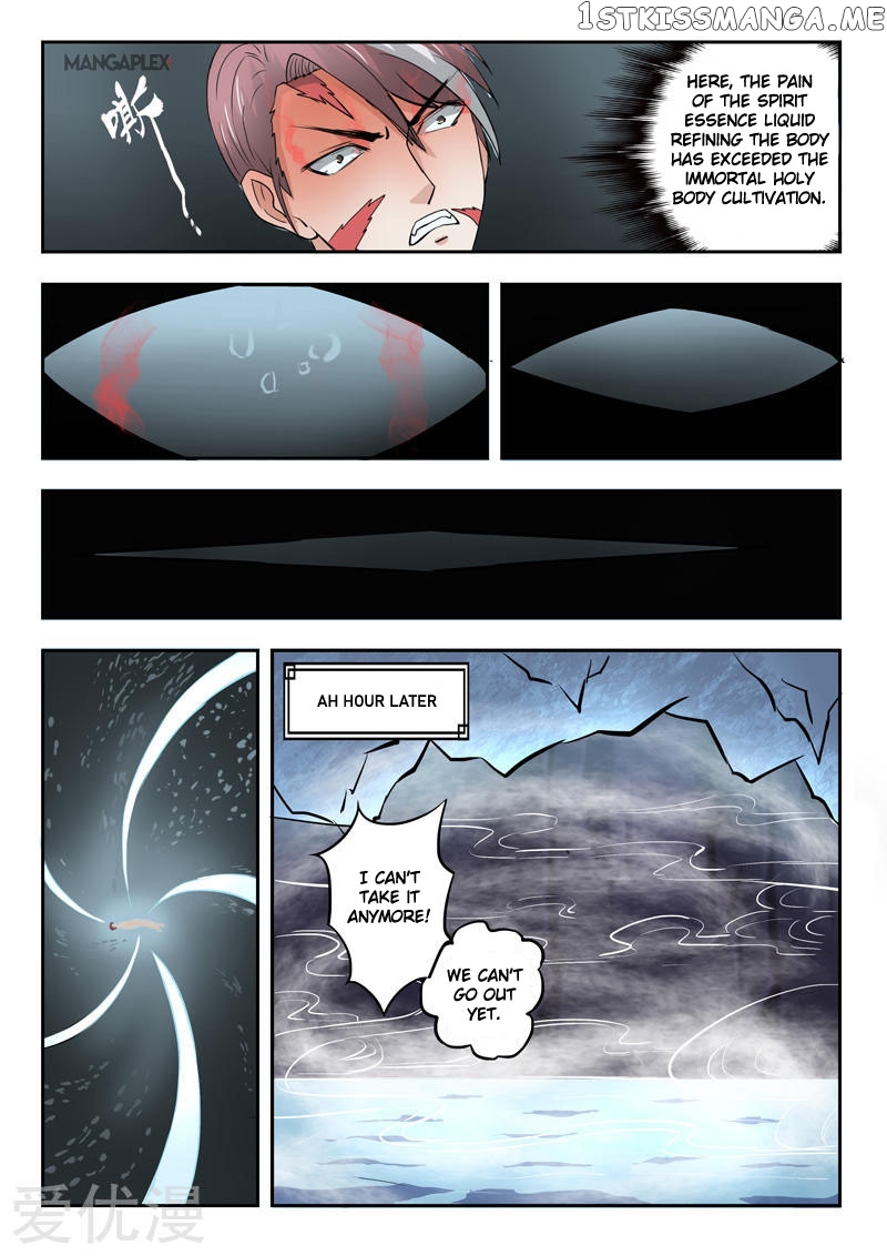 Martial Master chapter 294 - page 10