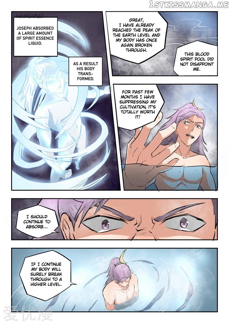 Martial Master chapter 294 - page 2