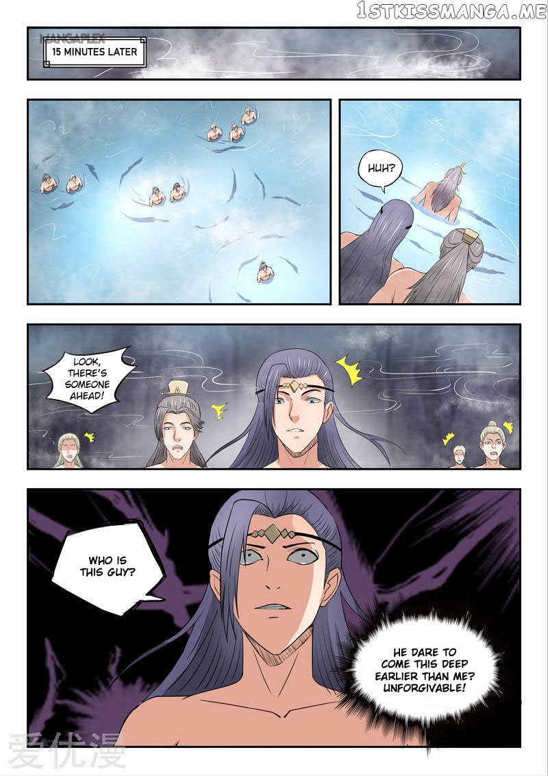 Martial Master chapter 294 - page 3