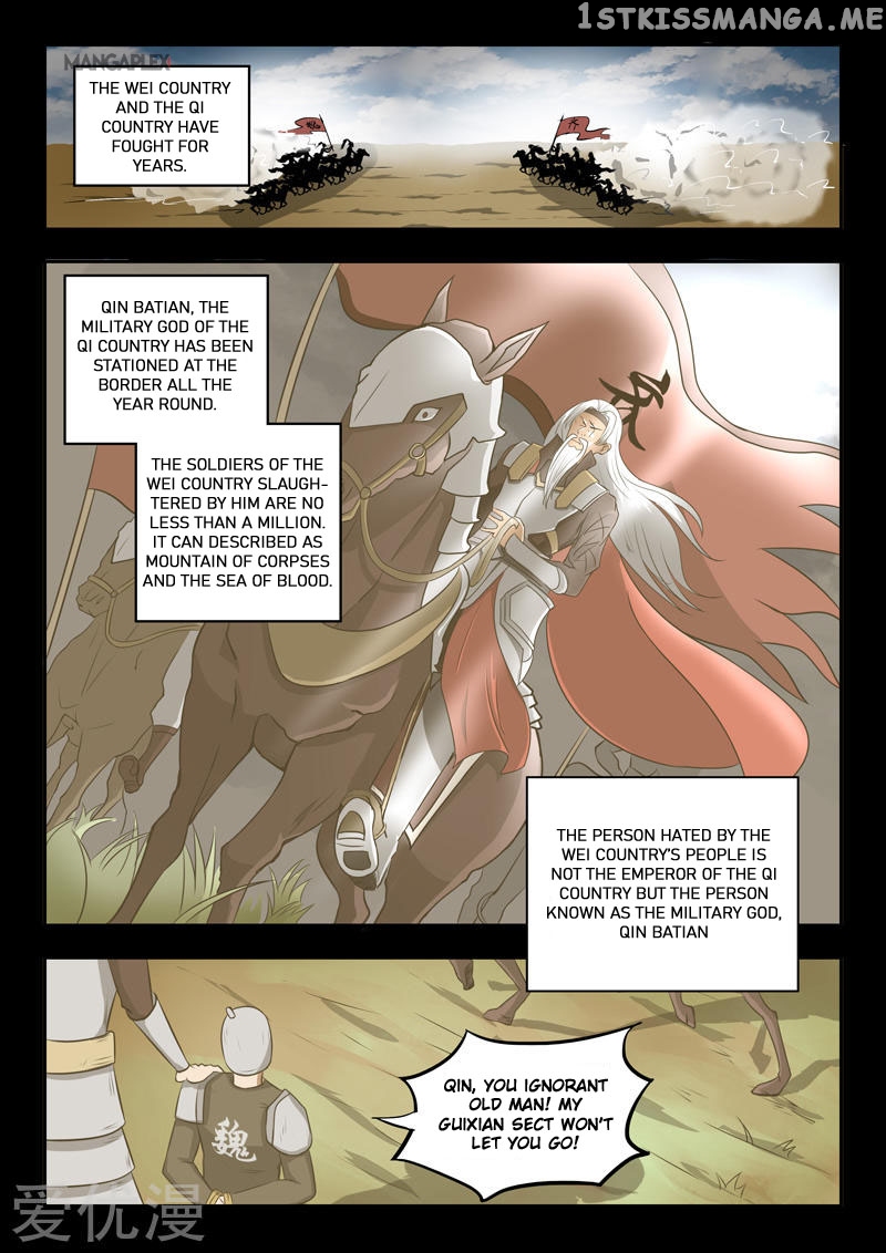 Martial Master chapter 294 - page 5