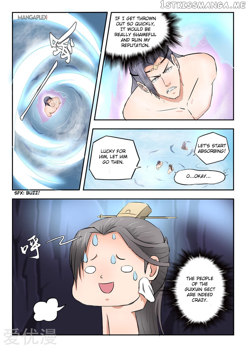 Martial Master chapter 294 - page 7