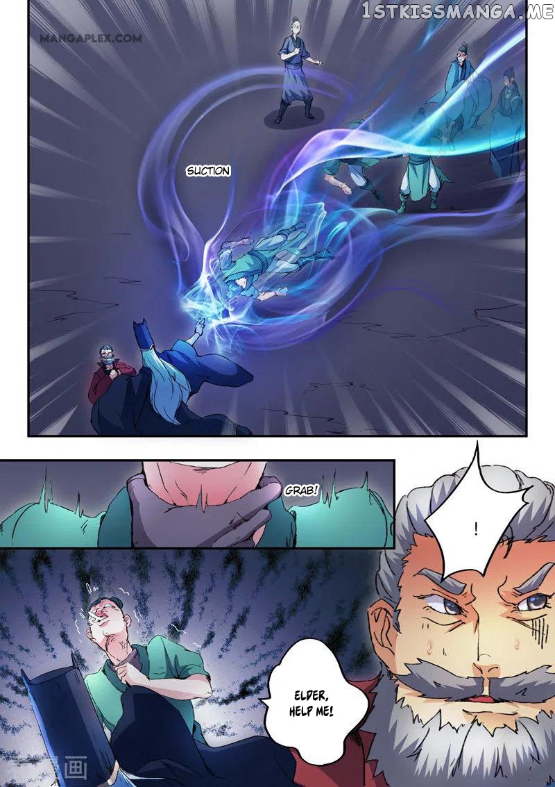Martial Master chapter 441 - page 4