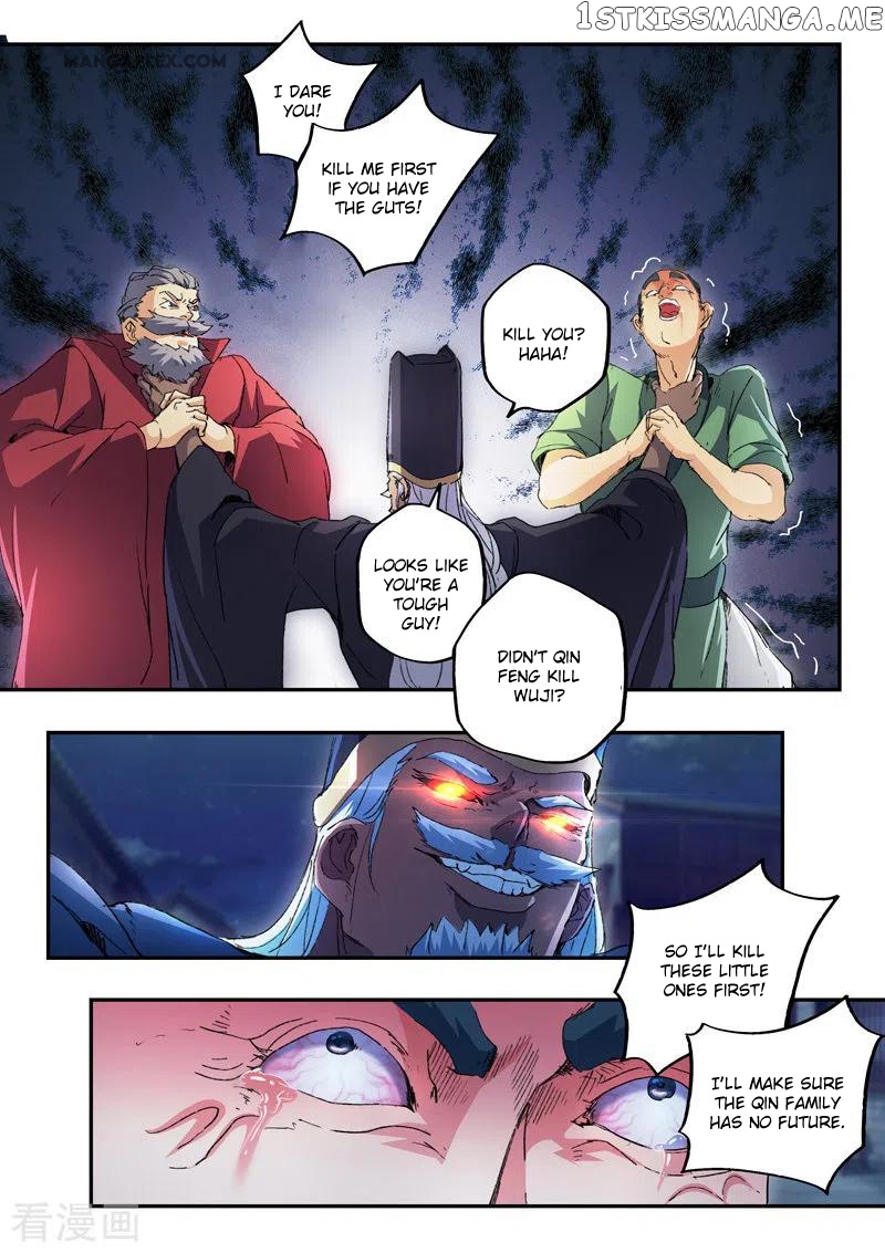 Martial Master chapter 441 - page 5
