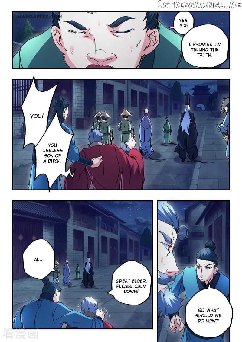 Martial Master chapter 441 - page 8
