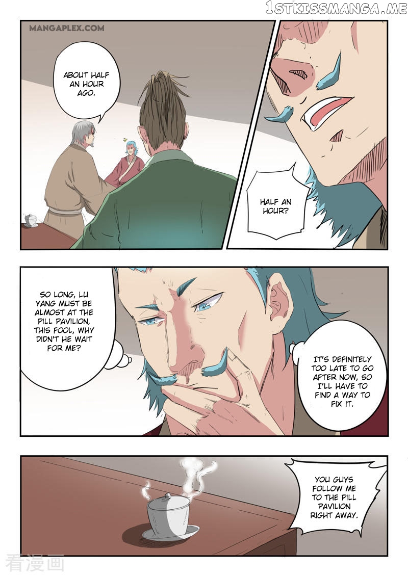 Martial Master chapter 399 - page 4