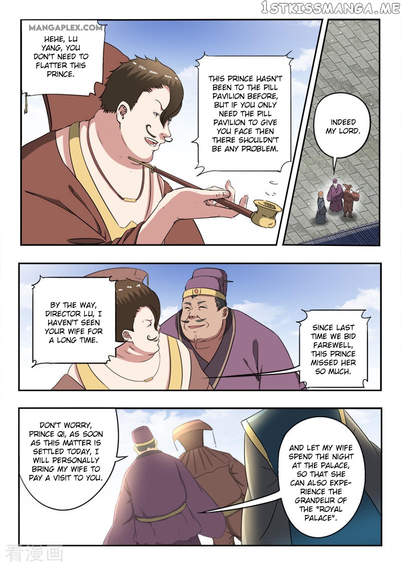 Martial Master chapter 399 - page 9