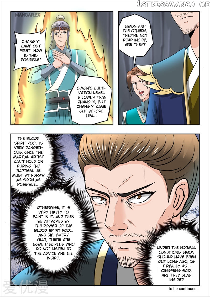 Martial Master chapter 295 - page 10