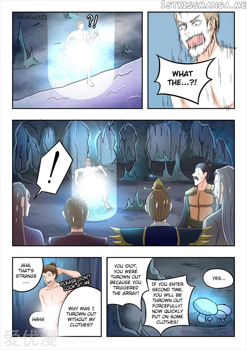 Martial Master chapter 295 - page 4