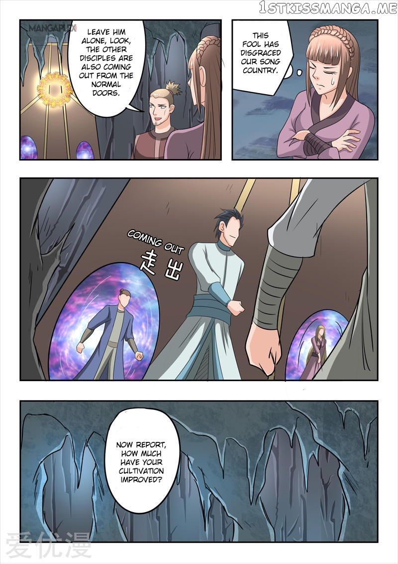 Martial Master chapter 295 - page 5