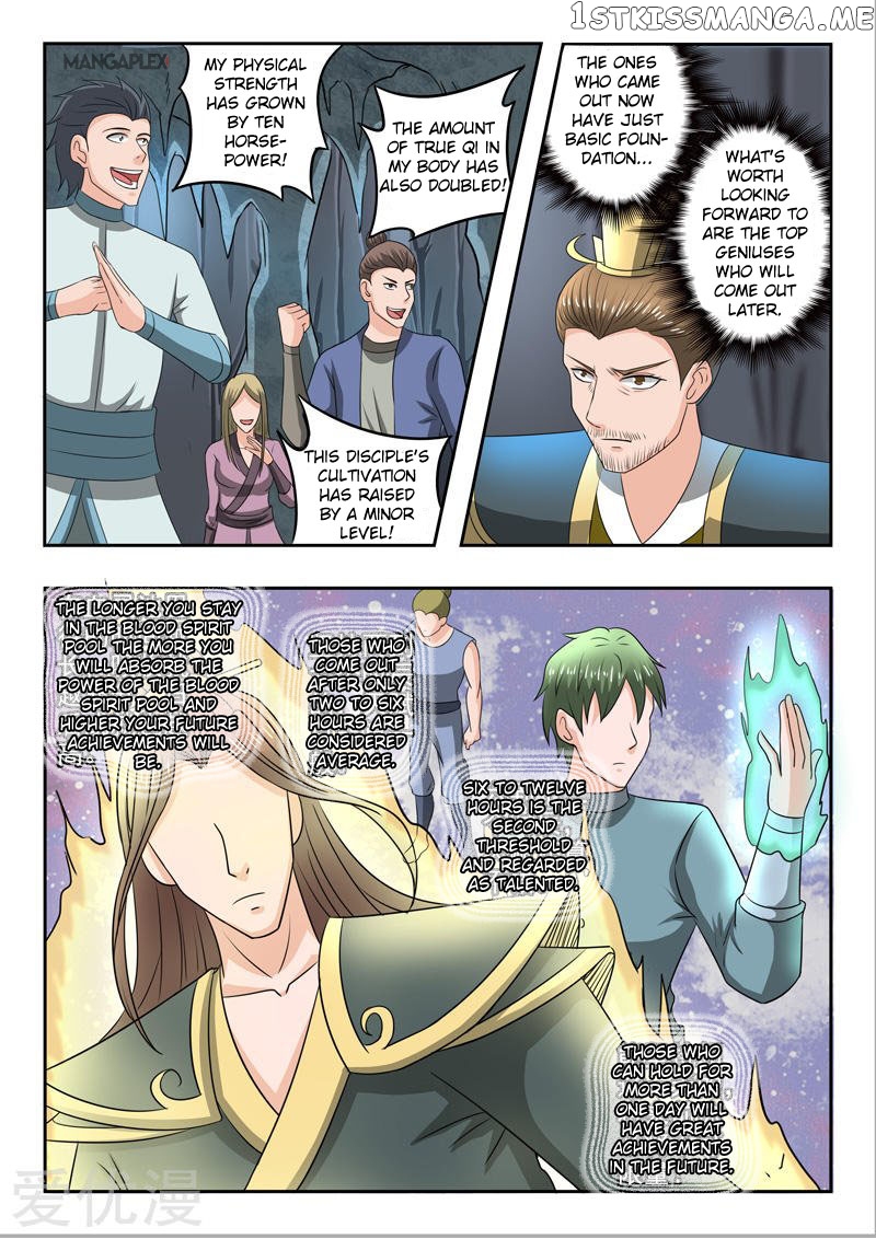 Martial Master chapter 295 - page 6