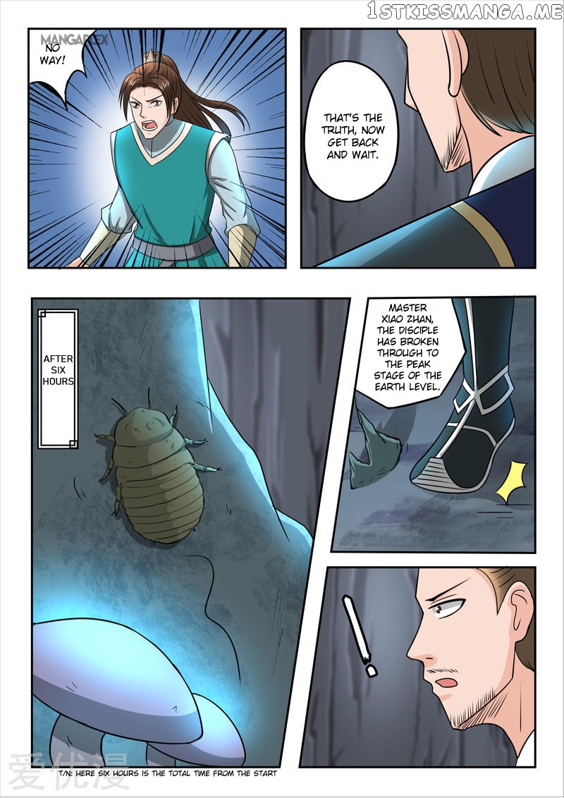 Martial Master chapter 295 - page 9