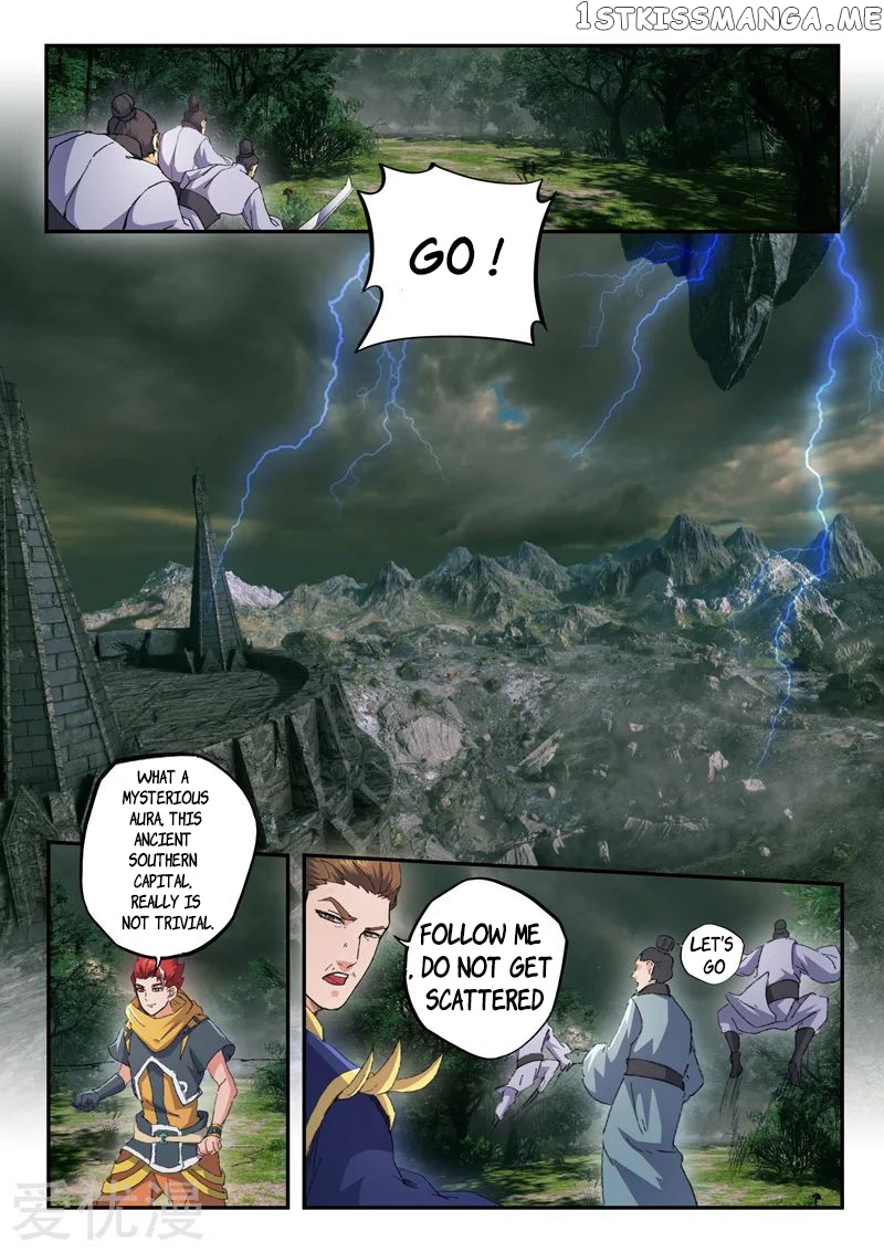 Martial Master chapter 471 - page 3