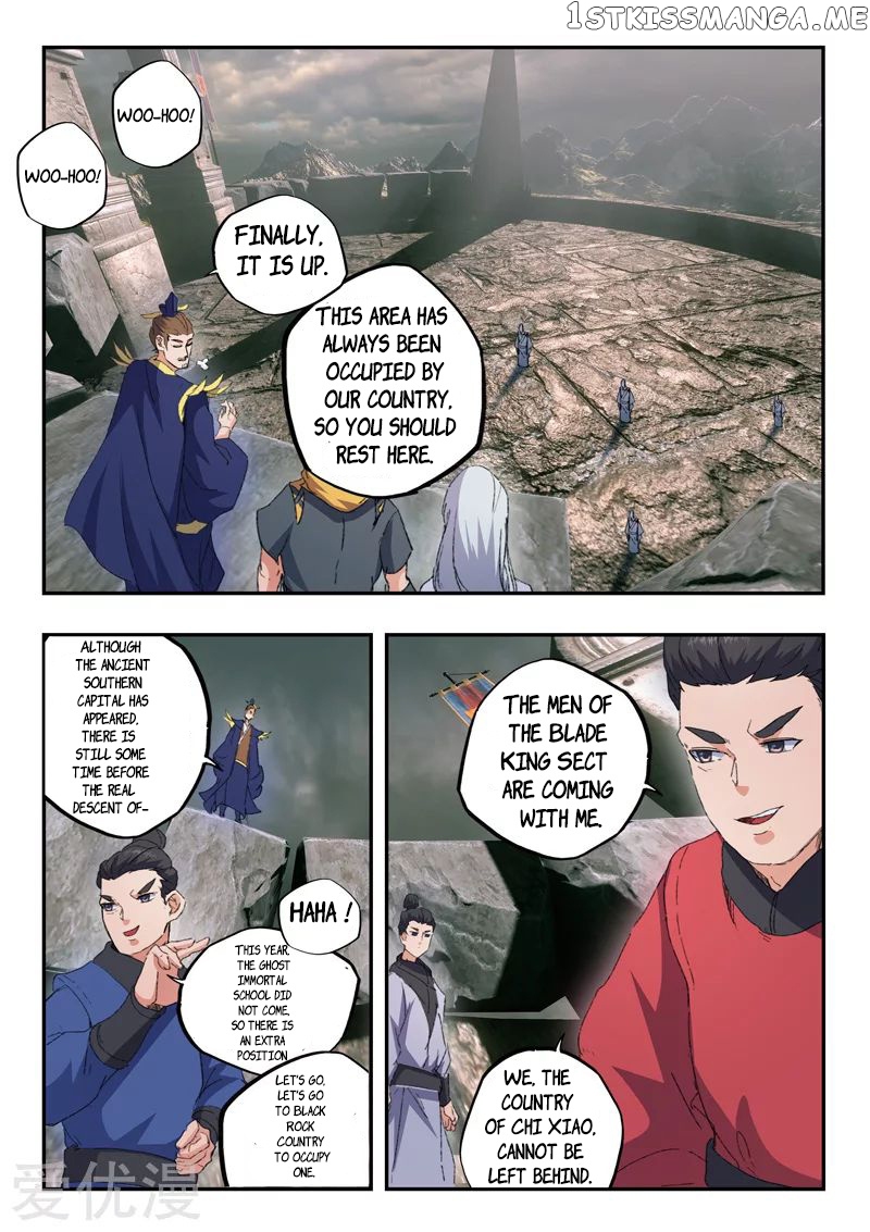 Martial Master chapter 471 - page 6
