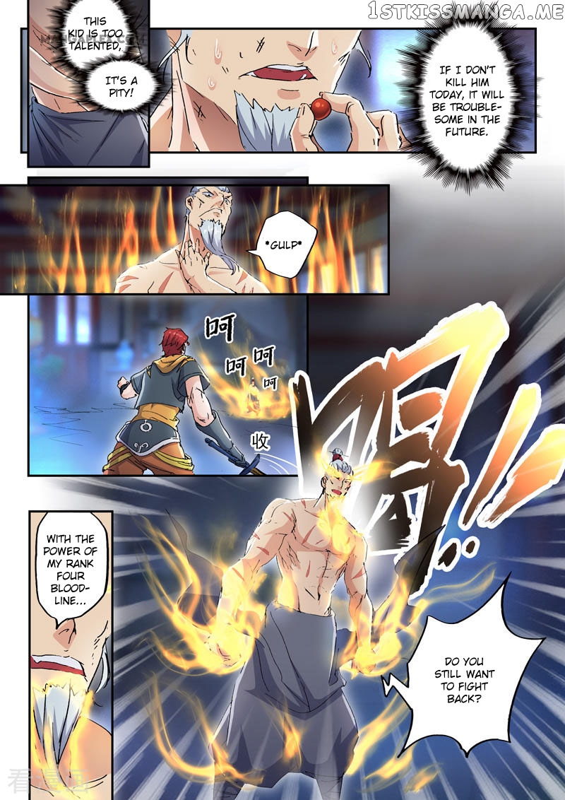 Martial Master chapter 430 - page 6