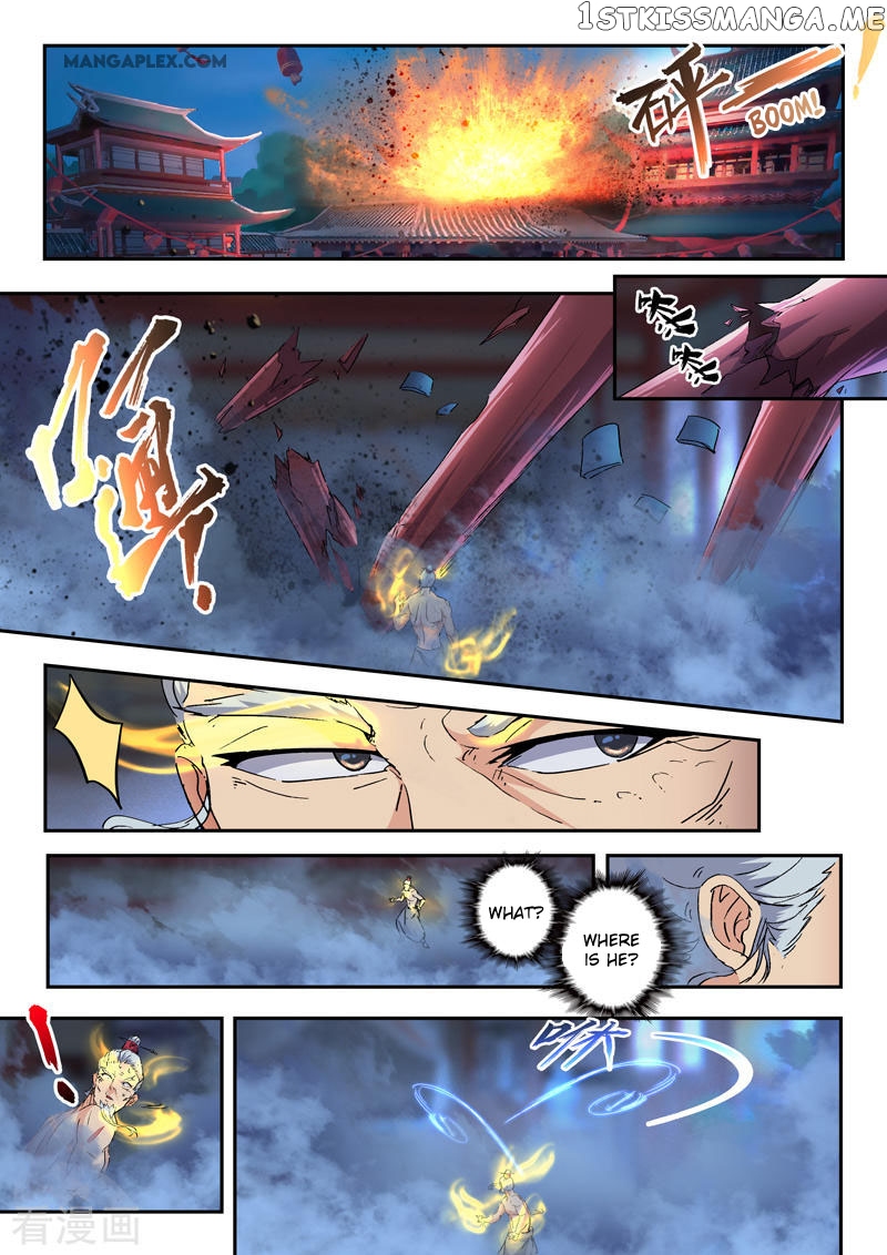 Martial Master chapter 430 - page 8