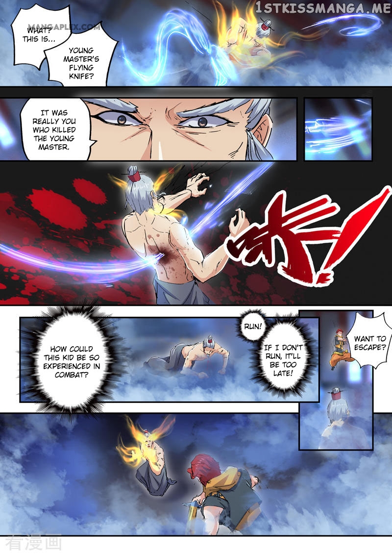 Martial Master chapter 430 - page 9