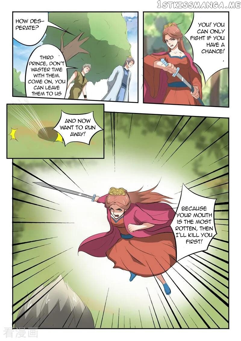Martial Master chapter 326 - page 10