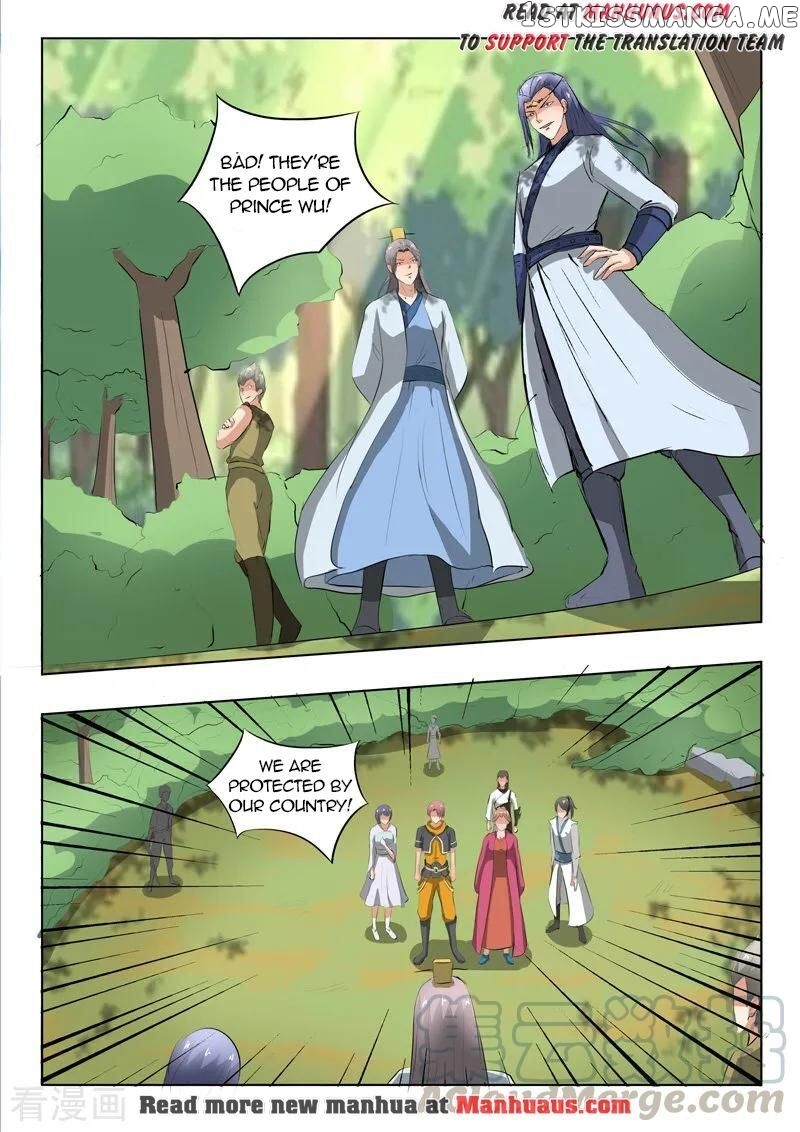 Martial Master chapter 326 - page 2