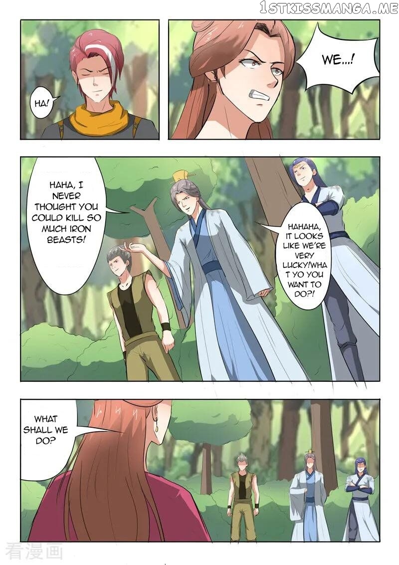 Martial Master chapter 326 - page 3
