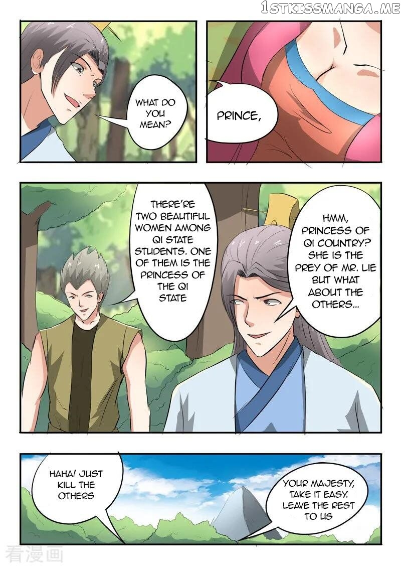 Martial Master chapter 326 - page 4