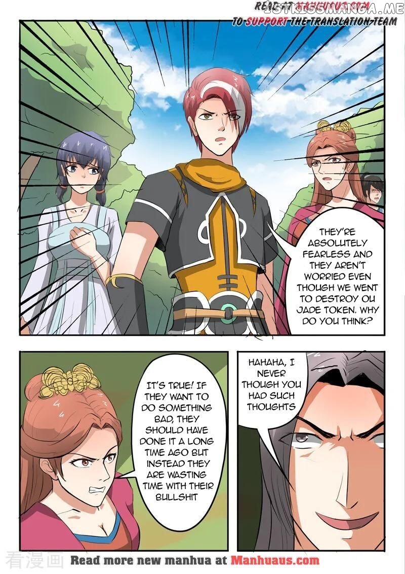 Martial Master chapter 326 - page 8