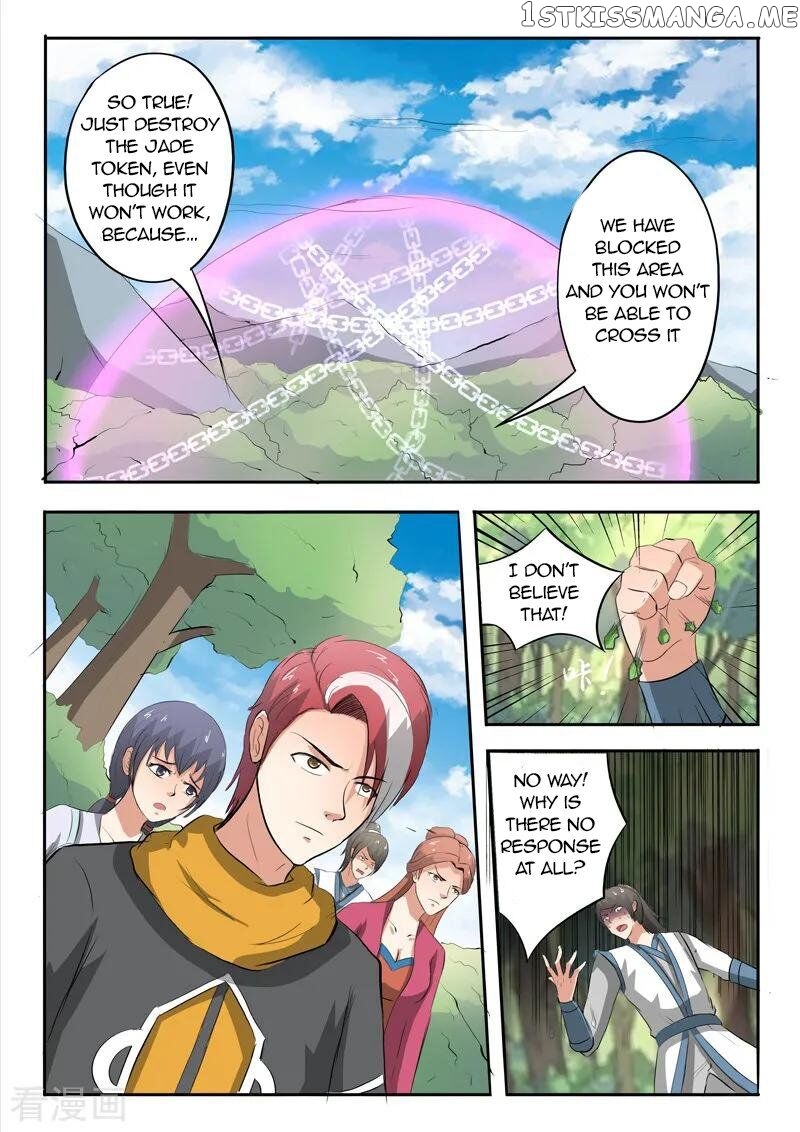 Martial Master chapter 326 - page 9