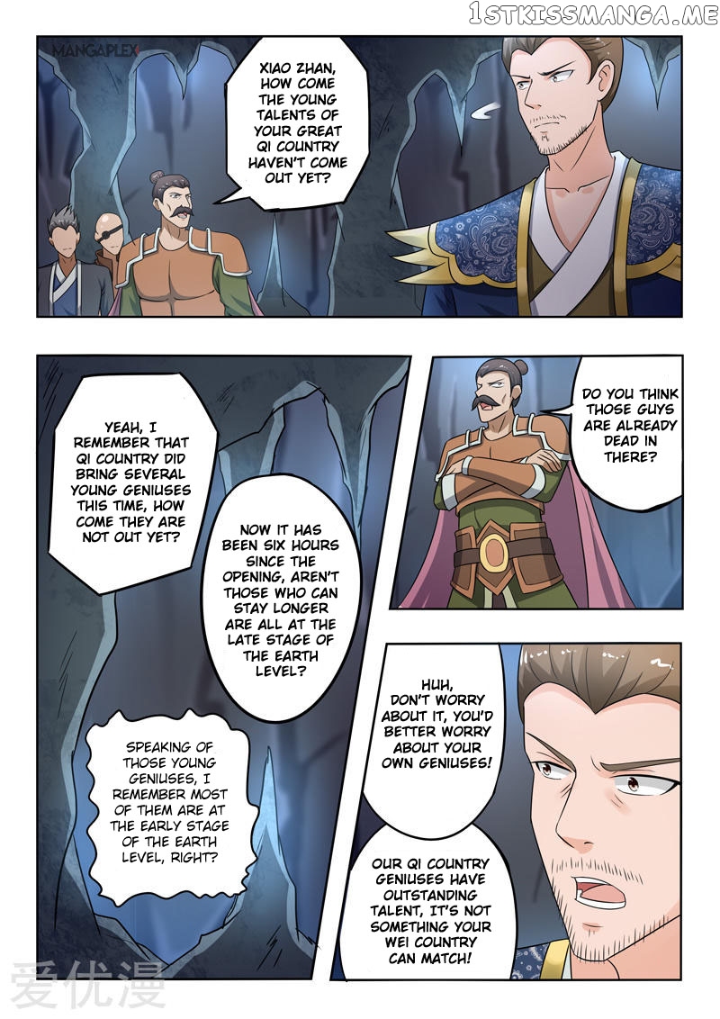 Martial Master chapter 296 - page 2