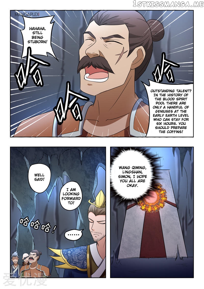 Martial Master chapter 296 - page 3