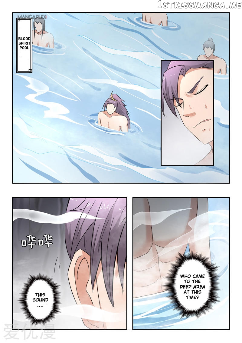 Martial Master chapter 296 - page 4