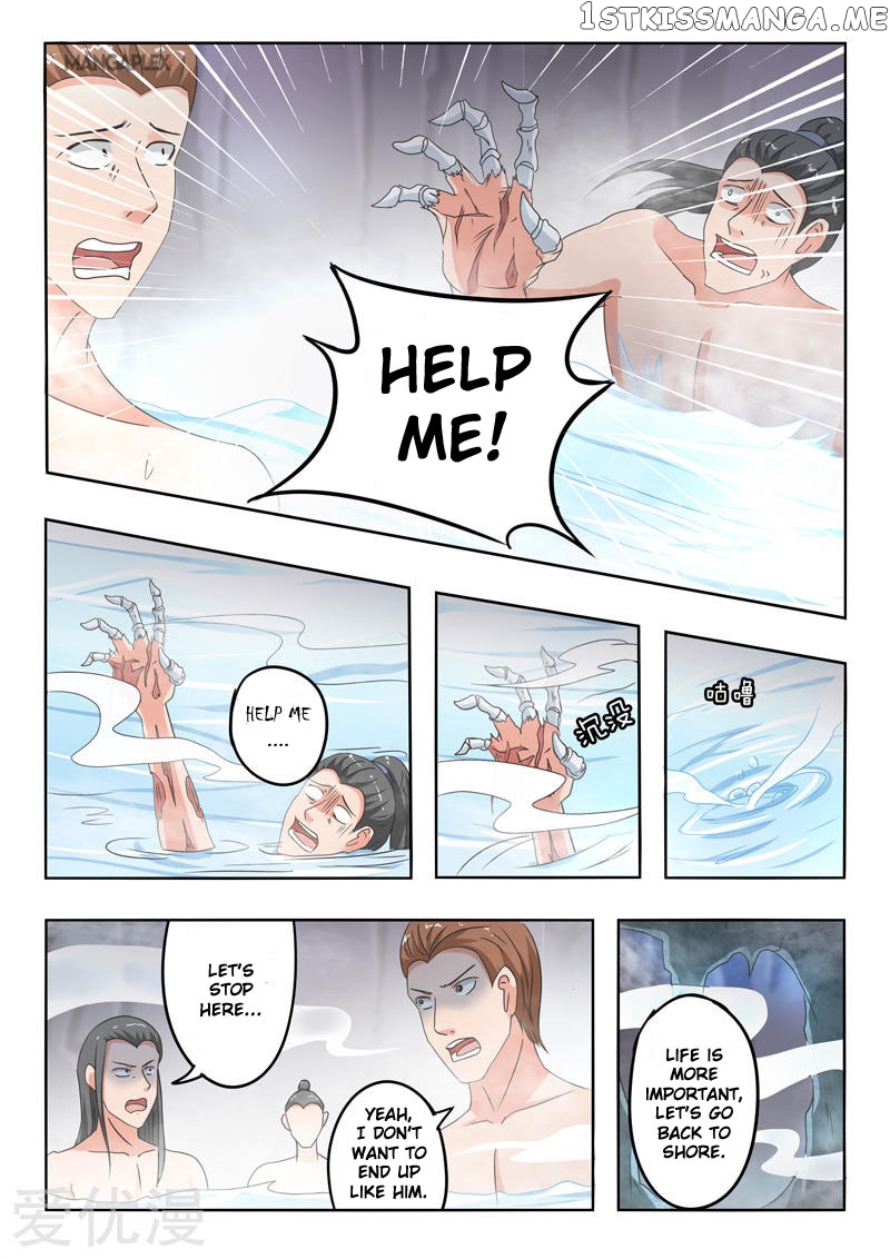 Martial Master chapter 296 - page 9