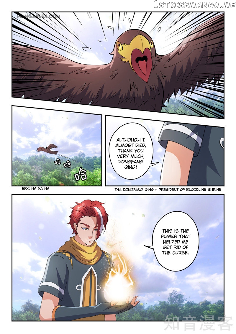 Martial Master chapter 464 - page 4