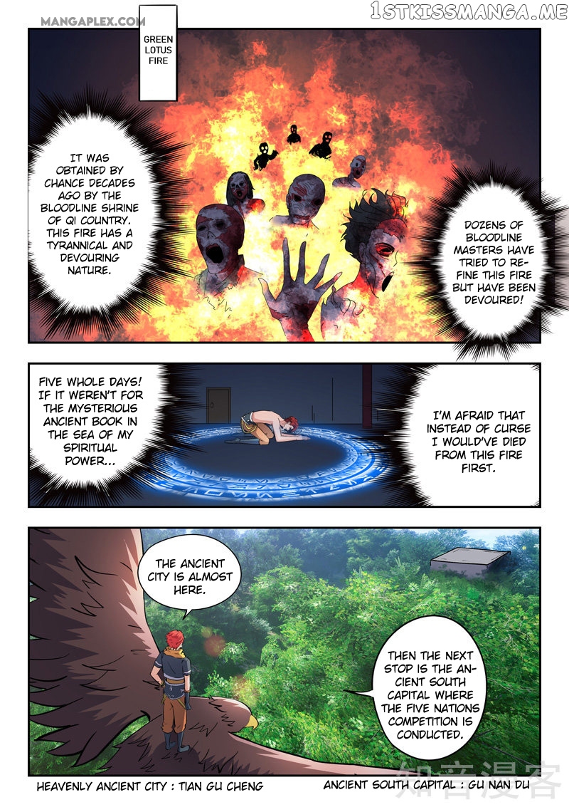 Martial Master chapter 464 - page 5