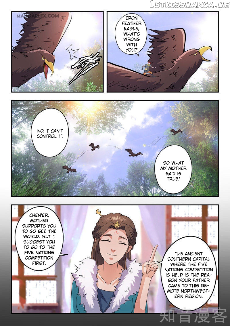 Martial Master chapter 464 - page 6