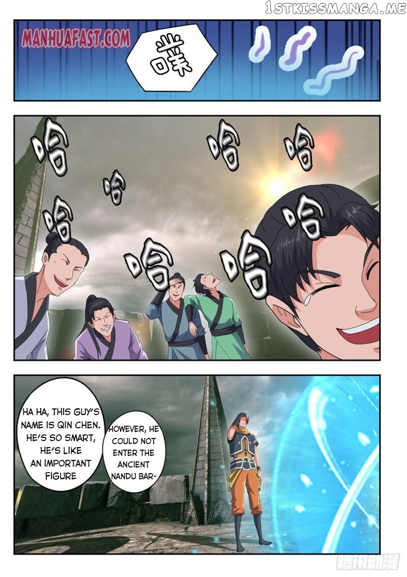 Martial Master chapter 481 - page 1