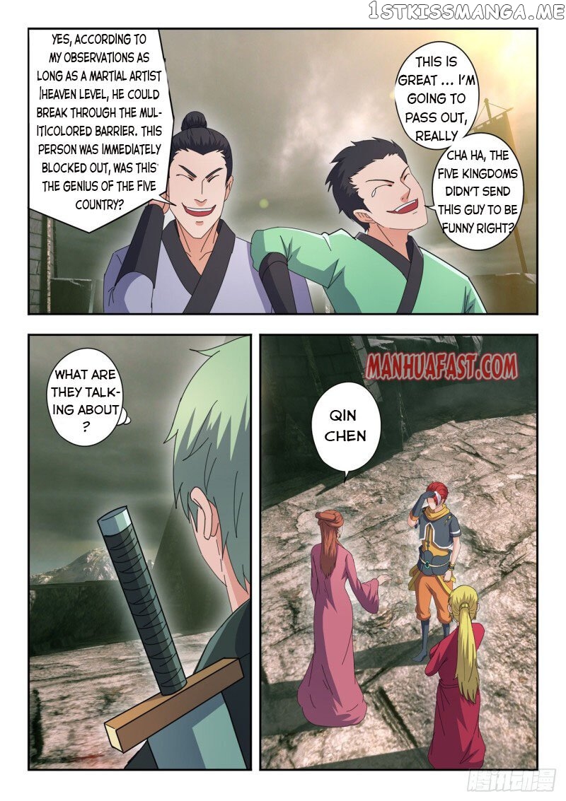 Martial Master chapter 481 - page 2