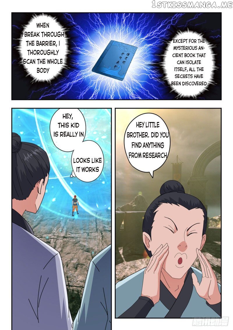 Martial Master chapter 481 - page 5