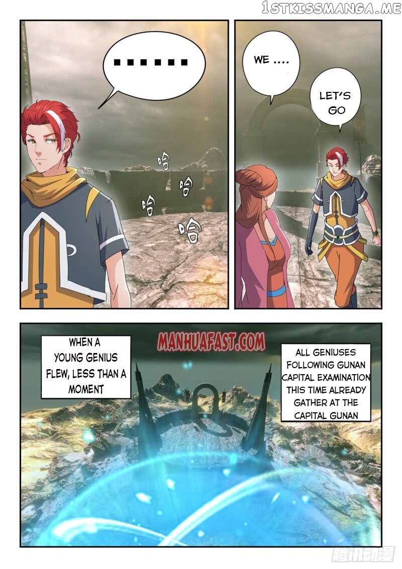 Martial Master chapter 481 - page 6