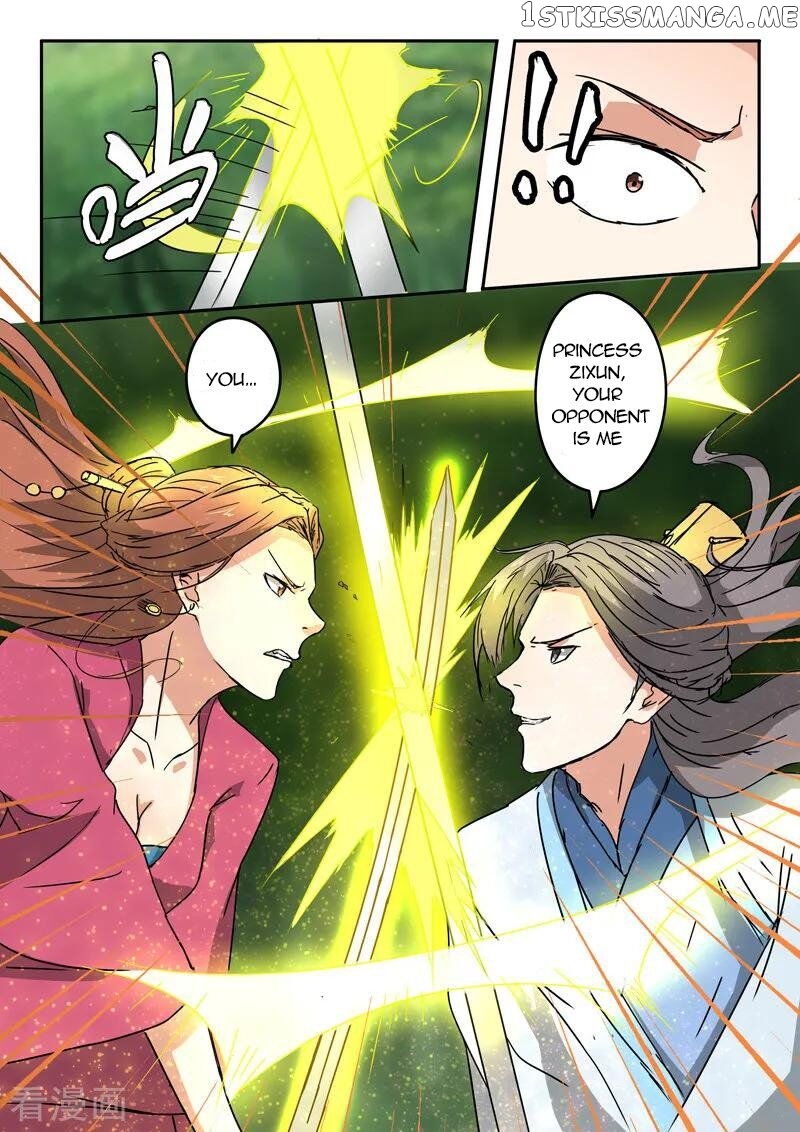 Martial Master chapter 327 - page 3