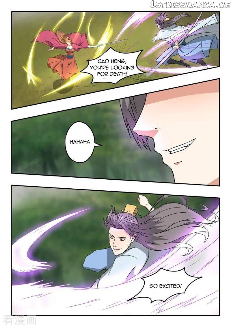 Martial Master chapter 327 - page 4