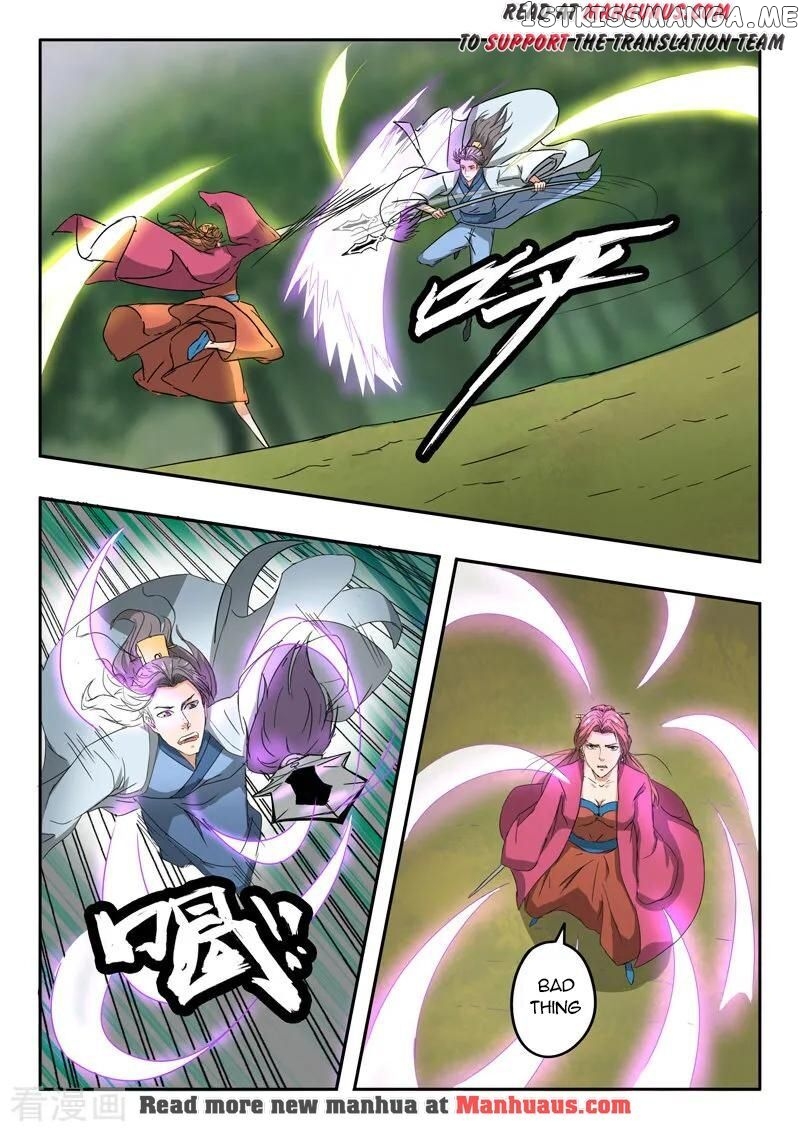 Martial Master chapter 327 - page 5