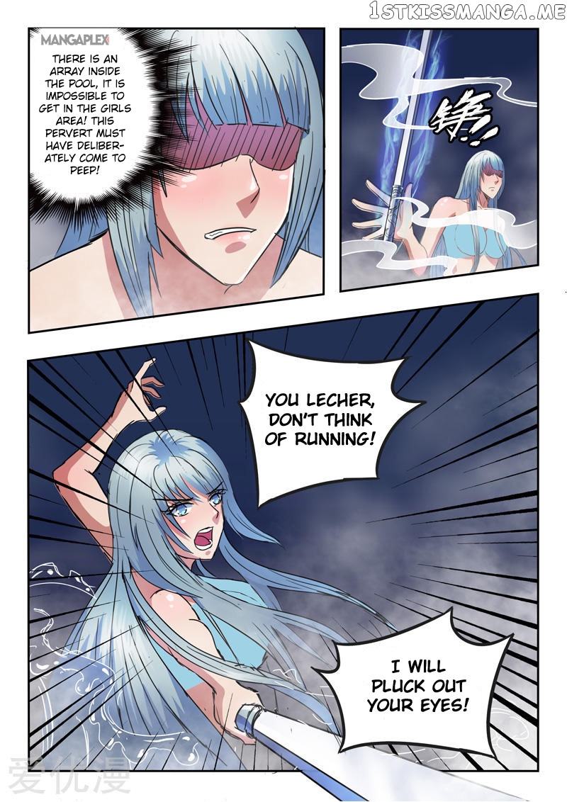 Martial Master chapter 297 - page 10