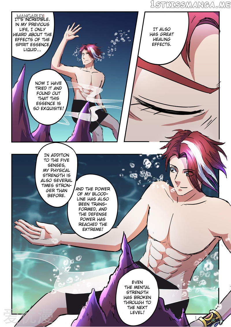 Martial Master chapter 297 - page 2